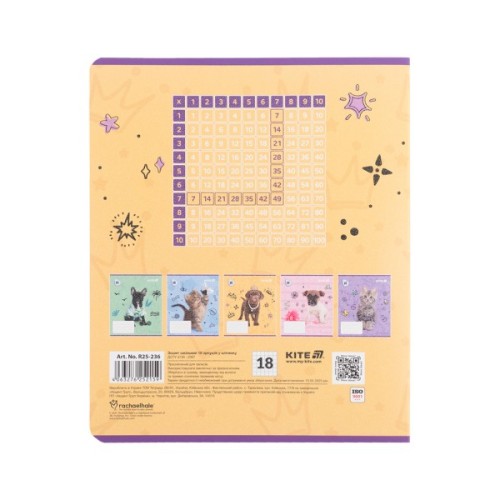 Зошит Kite Rachael Hale, 18 аркушів, клітинка (R25-236)