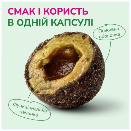 Ласощі для собак LK Baits Pet Nutrigo Plantago Mini для дрібних порід з сиропом подорожника (Ø 15 мм) 75 г (7777026)