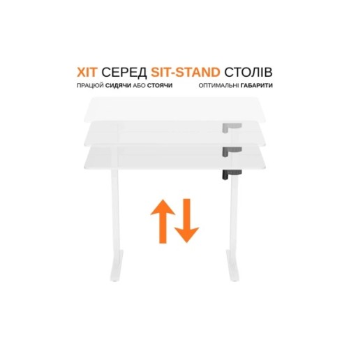 Комп'ютерний стіл ITechMount з регульованою висотою MT12BW білий (MT12BW)