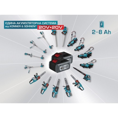 Ланцюгова пила Konner&Sohnen KS CS20V-12 20V, 2Аh, 30см (KSCS20V-12SET)