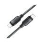 Дата кабель USB-C to USB-C 1.2m 60W TPU black Acefast (6974316283805)