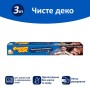 Рукав для запікання Фрекен БОК 3 м (4820048483025)