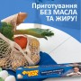 Рукав для запікання Фрекен БОК 3 м (4820048483025)