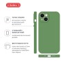 Чохол до мобільного телефона Intaleo SoftShell Apple iPhone 14 Plus Green (1283126562372)