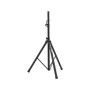 Стійка для мікрофону SoundKing SB400B