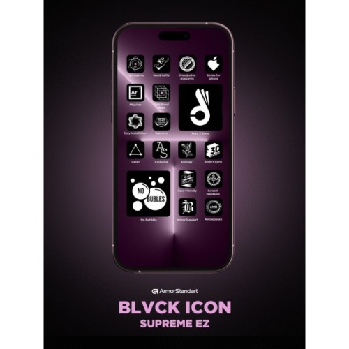 Скло захисне Armorstandart Icon Supreme EZ iPhone 17 Pro Black (ARM86407)