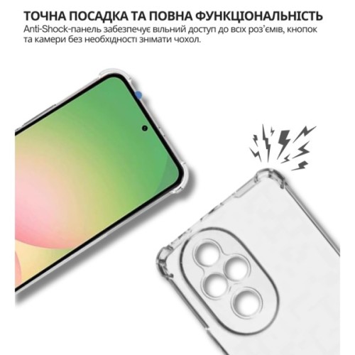 Чохол до мобільного телефона BeCover Anti-Shock Honor 200 Clear (714953)