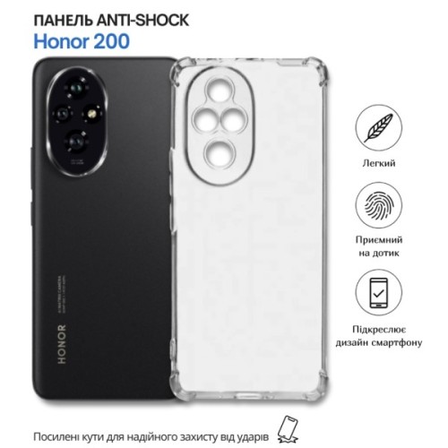 Чохол до мобільного телефона BeCover Anti-Shock Honor 200 Clear (714953)