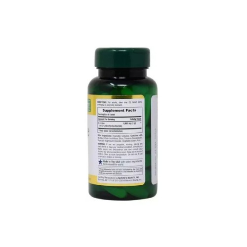 Амінокислота Nature's Bounty L-Лізін, 1000 мг, L-Lysine, 60 каплет (NRT06011)