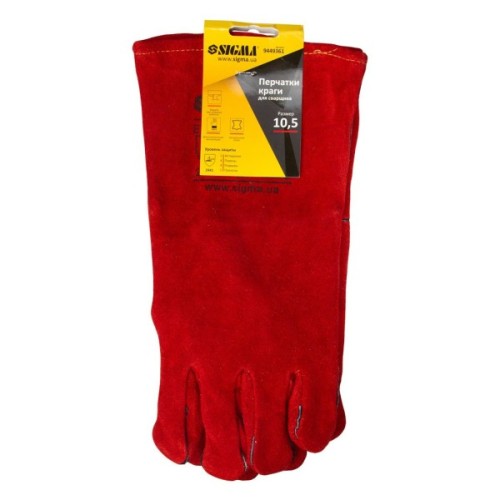 Захисні рукавиці Sigma краги зварювальника р10.5, клас НД, довжина 35см (червоні) (9449361)