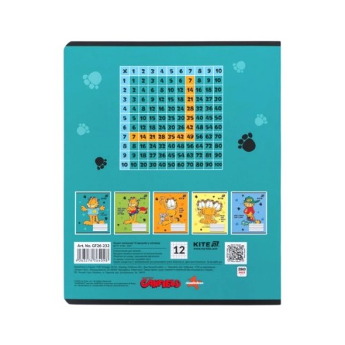 Зошит Kite Garfield, 12 аркушів, клітинка (GF26-232)