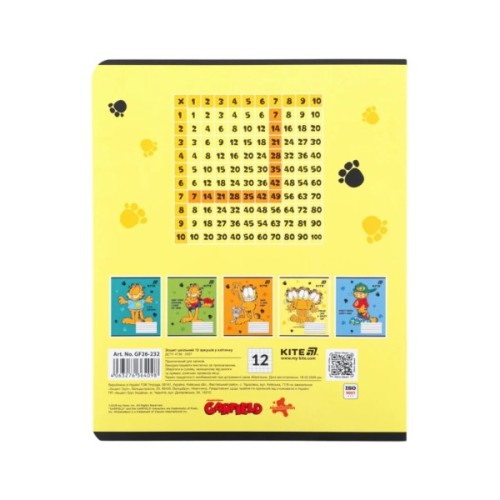 Зошит Kite Garfield, 12 аркушів, клітинка (GF26-232)