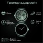 Смарт-годинник HiFuture vela latte (vela.latte)