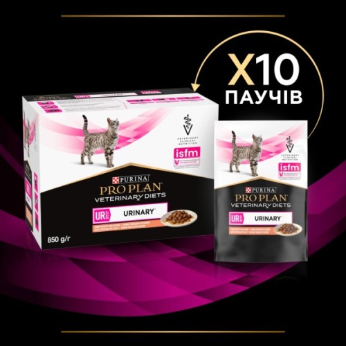 Вологий корм для кішок Purina Pro Plan Veterinary Diets UR ST/OX Urinary З лососем 10 x 85 г (8445290093851)