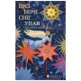 Книга Цієї ночі сніг упав Видавництво Старого Лева (9789664486047)