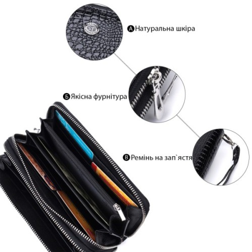 Гаманець ST Leather З лакованої натуральної шкіри Чорний (22693)