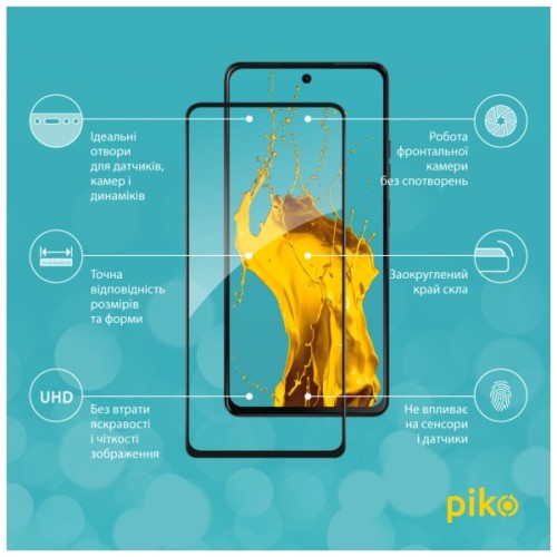 Скло захисне Piko Full Glue Moto G75 Black (1283126607424)