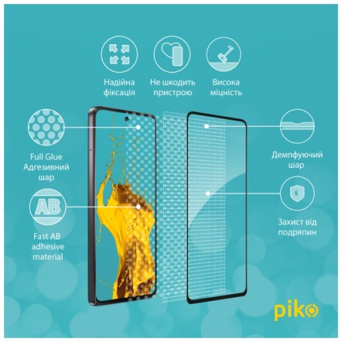 Скло захисне Piko Full Glue Moto G75 Black (1283126607424)