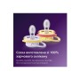 Пустушка Philips AVENT Ultra Air 0-6 місяців 2 шт (SCF087/04)