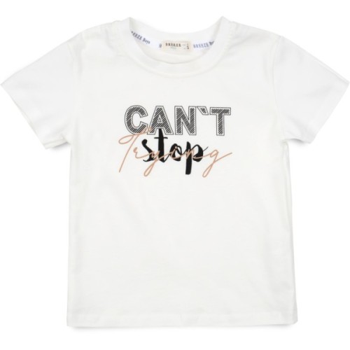 Набір дитячого одягу Breeze CAN'T STOP (21625-116B-cream)