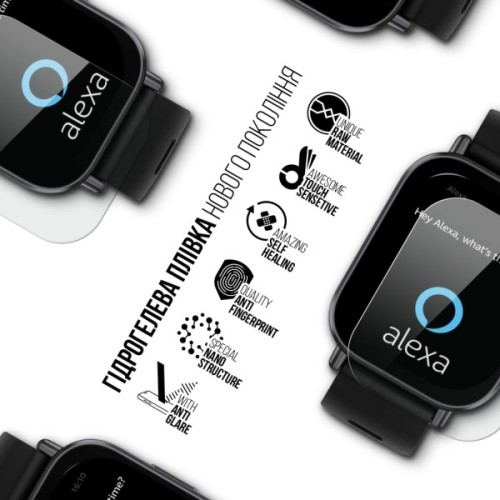 Плівка захисна Armorstandart Matte hydrogel Xiaomi Redmi Watch 5 Active 6 pcs (ARM92128)