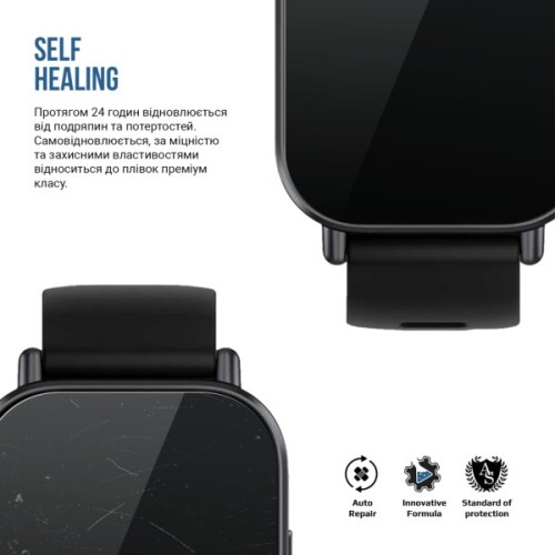 Плівка захисна Armorstandart Matte hydrogel Xiaomi Redmi Watch 5 Active 6 pcs (ARM92128)