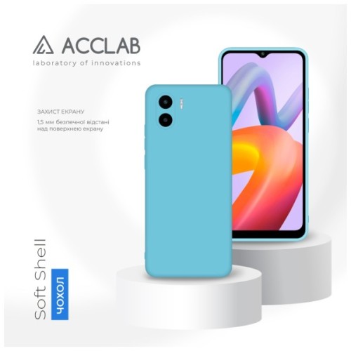 Чохол до мобільного телефона ACCLAB Silicone Case Xiaomi Redmi A2 Light Blue (1283126602610)