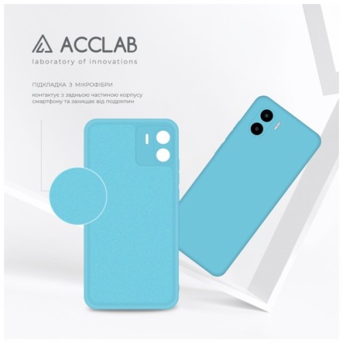 Чохол до мобільного телефона ACCLAB Silicone Case Xiaomi Redmi A2 Light Blue (1283126602610)