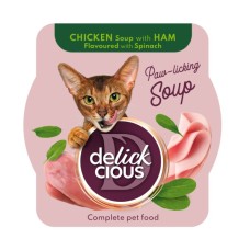 Вологий корм для кішок Delickcious Суп з курки з шинкою та додаванням шпинату 80 г (4820269141599)