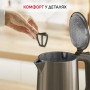 Електрочайник Tefal KI871FE0