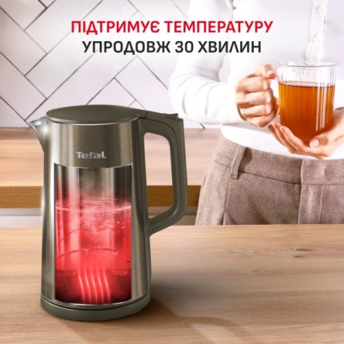 Електрочайник Tefal KI871FE0