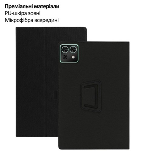 Чохол до планшета BeCover Slimbook Teclast T50 Mini 8.7" Black (715130)