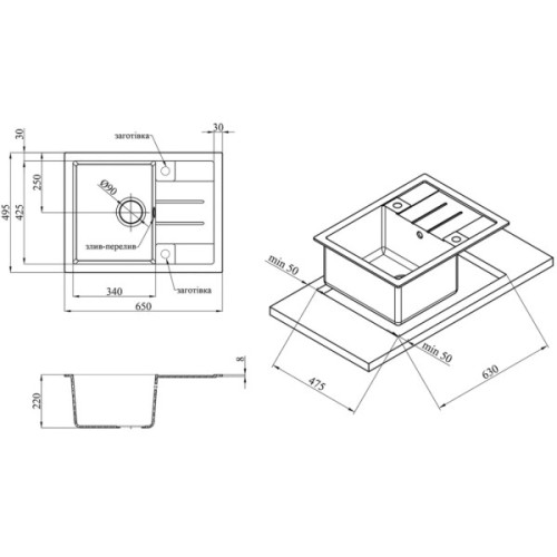 Мийка кухонна Kroner KompositSCH-6550 (CV027409)