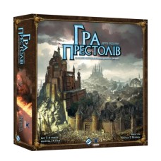 Настільна гра Geekach Games Гра престолів. Друге видання (A Game of Thrones: The Board Game Second Edition) (укр.) (GKCH187gt)