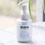 Лосьйон для обличчя Uno Skincare Tank Moist Для сухої чоловічої шкіри 160 мл (4901872449712)