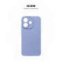 Чохол до мобільного телефона Armorstandart ICON Xiaomi Redmi Note 17 Pro 5G Camera cover Lavender (ARM93431)