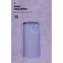 Чохол до мобільного телефона Armorstandart ICON Xiaomi Redmi Note 17 Pro 5G Camera cover Lavender (ARM93431)