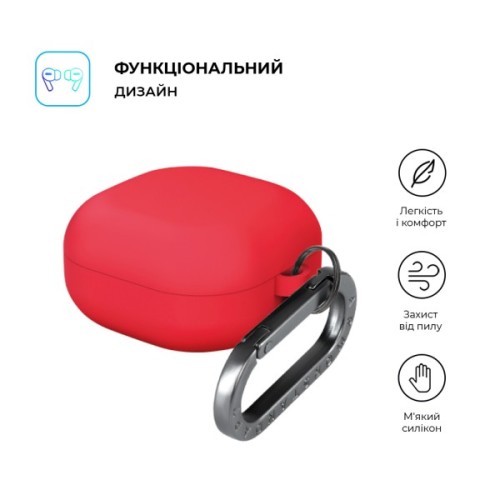 Чохол для навушників Armorstandart Hang Case For Samsung Galaxy Buds Core Red (ARM88044)