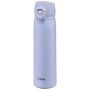 Термокружка Tiger MKR-W050AR 0,5l Celeste blue (2660.00.12)