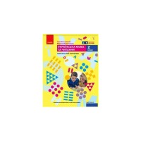 Навчальний посібник Українська мова та читання. Для 2 класу. Частина 2 - І.О. Большакова, М.С. Пристінська Ранок (9786170987884)