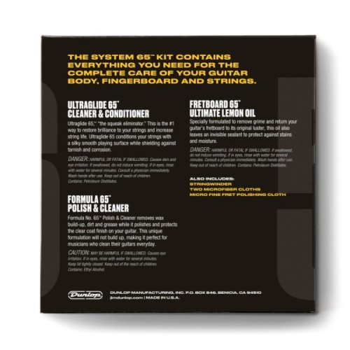 Засіб для догляду за гітарою Jim Dunlop System 65 Guitar Tech Kit (6504)