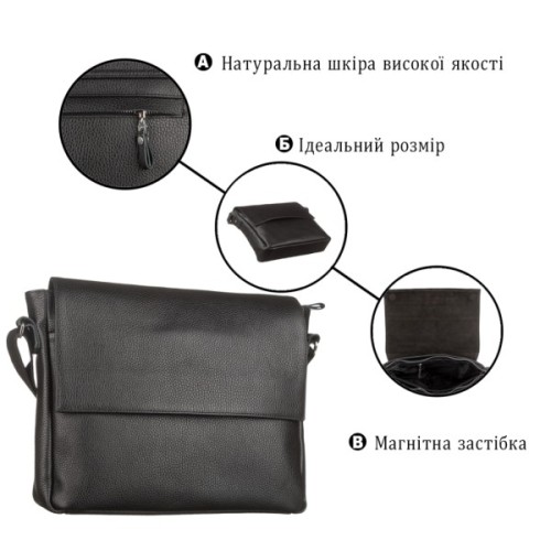 Сумка Shvigel Чорна (11043)