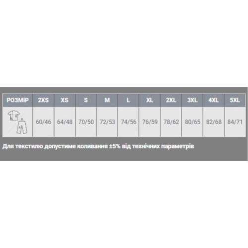 Футболка Sol's Regent жовтий XXL (11380301XXL)