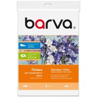 Плівка для друку Barva A4 (IF-M100-T01)