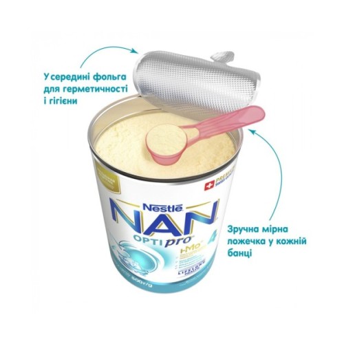 Дитяча суміш Nestle NAN 4 Optipro 2'FL від 18 міс. 800 г (7613034698926)