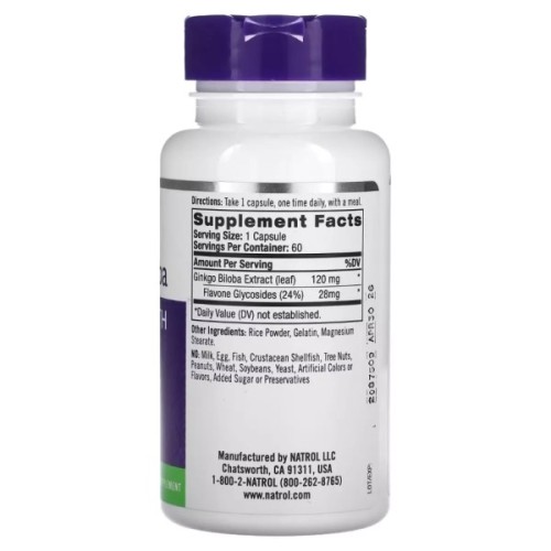 Вітамінно-мінеральний комплекс Natrol Вітамін E, 268 мг, Super Vitamin E, 90 гелевих капсул¶Гінкго Білоба, 120 мг, Ginkgo Biloba, 60 к (NTL-00768)