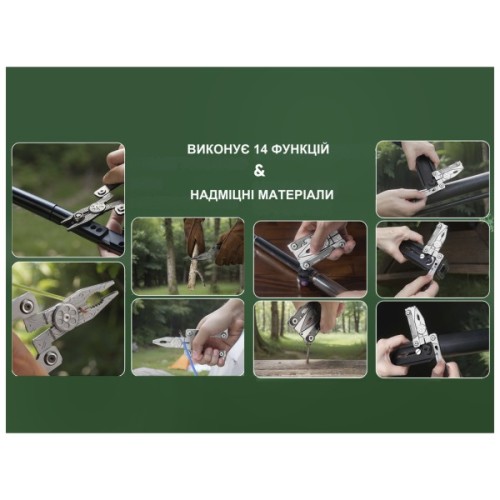 Мультитул NexTool Silver Blade EDC (NE20182)