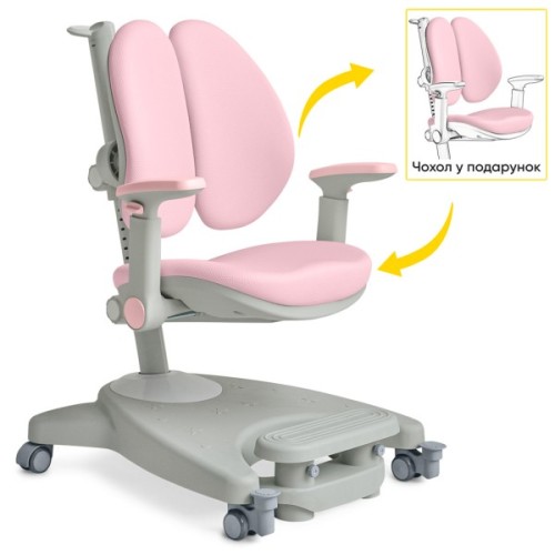 Дитяче крісло Mealux Supra Duo Plus Pink (Y-116 KP)