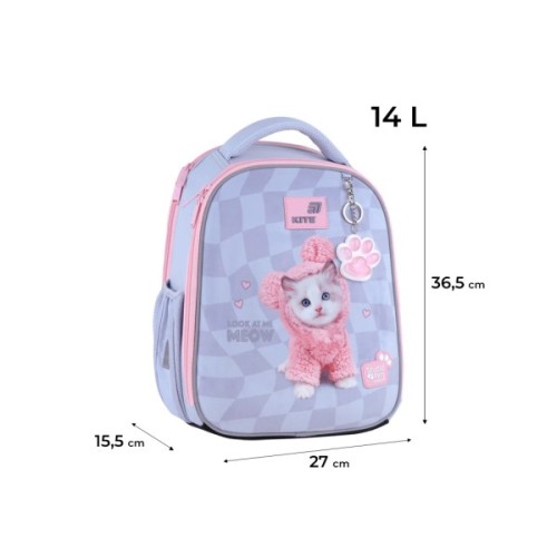 Портфель Kite Education каркасний 555 Studio Pets (SP26-555S)