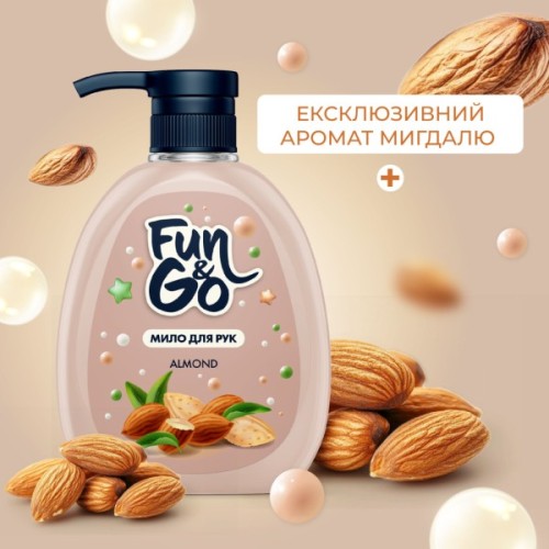 Рідке мило Fun&Go Almond 300 мл (4820204701772)